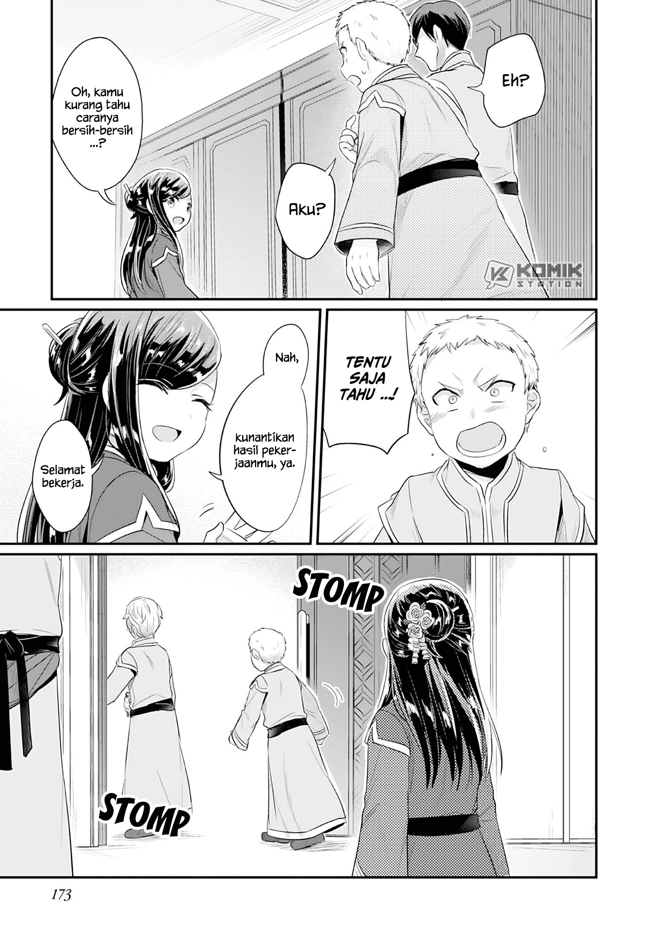 Honzuki no Gekokujou: Part 2 Chapter 04 Bahasa Indonesia